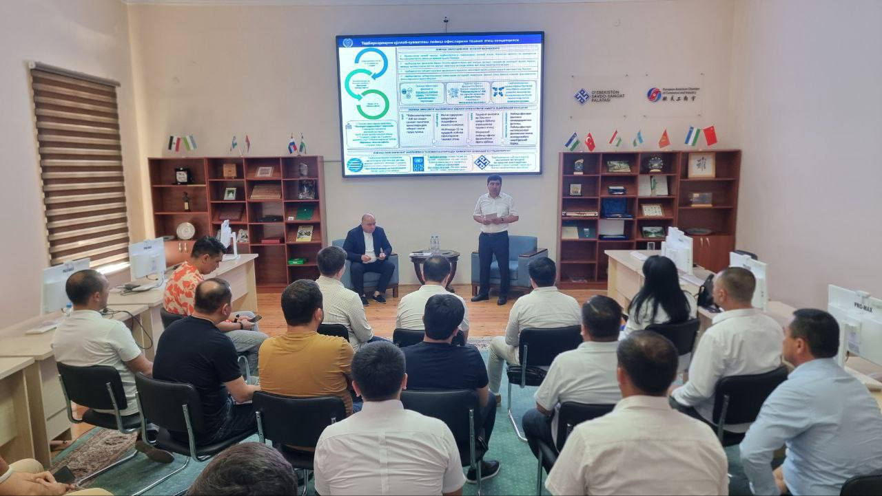 Samarqandda kichik biznes subyektlari bilan uchrashuv o‘tkazildi