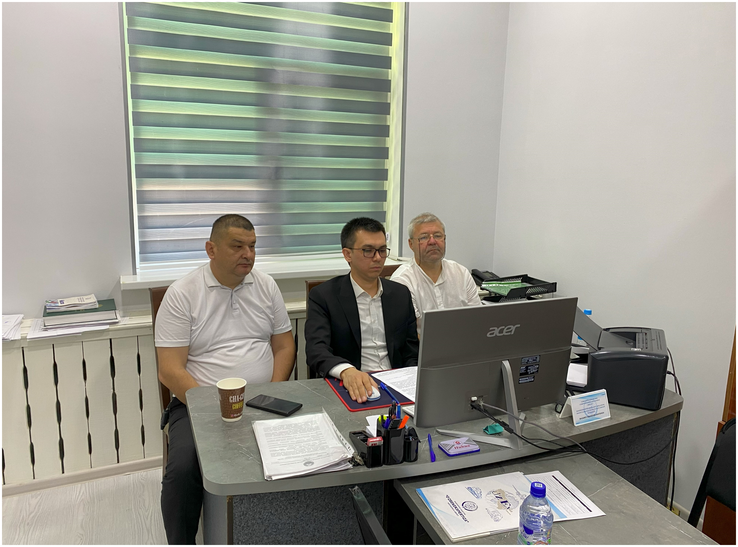 Final Nationwide Webinar on "Business Management and Implementation of Corporate Governance"