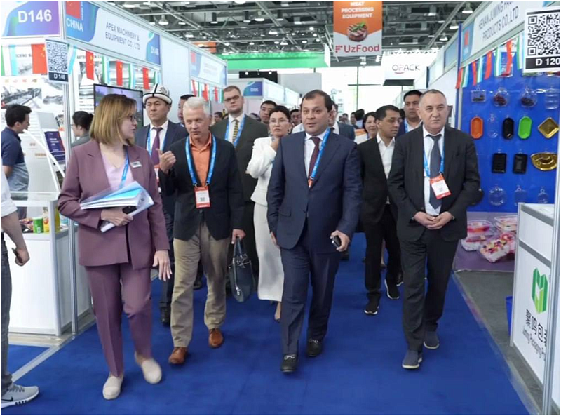 24th International Exhibition &quot;Food Products, Ingredients and Production Technologies — UzFood 2025&quot;