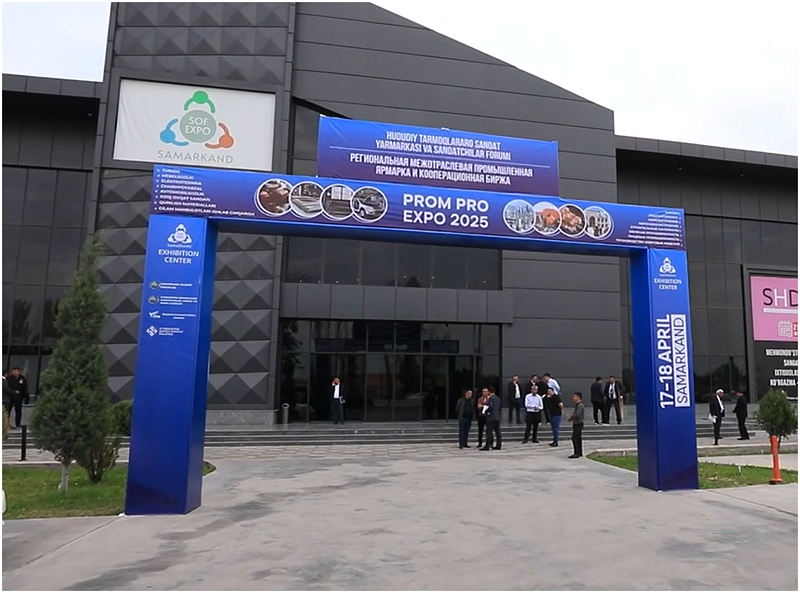 Active Participation in the “PROM PRO EXPO 2025” Fair Aimed at Promoting Industrial Cooperation