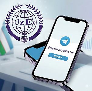 Запущен Telegram-бот по реестру товаров местного производства